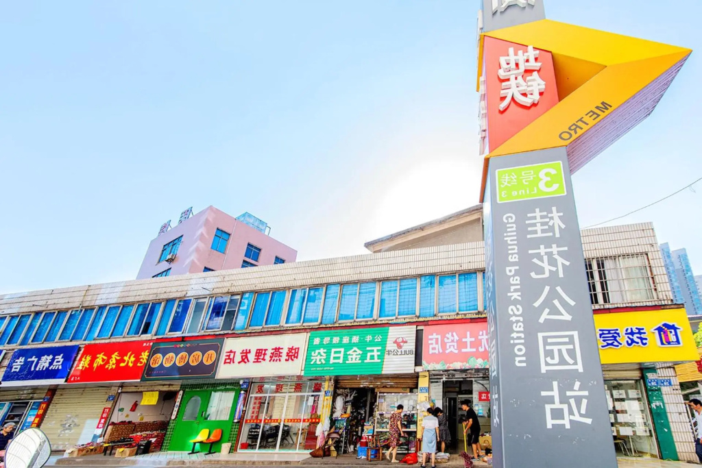 Locals Apartment House 40