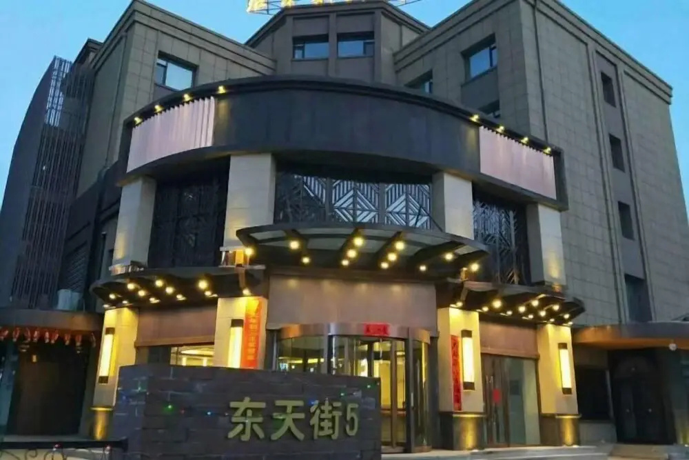 JT Days Hotel