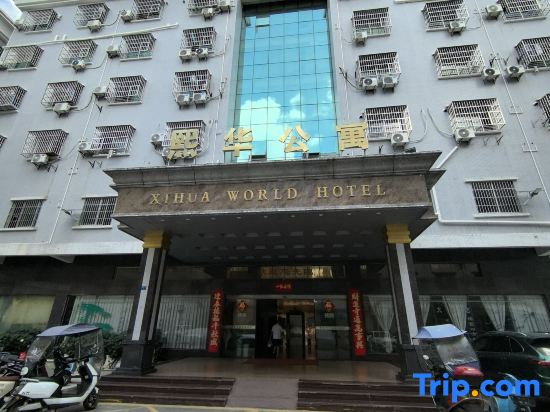 Xihua Apartment