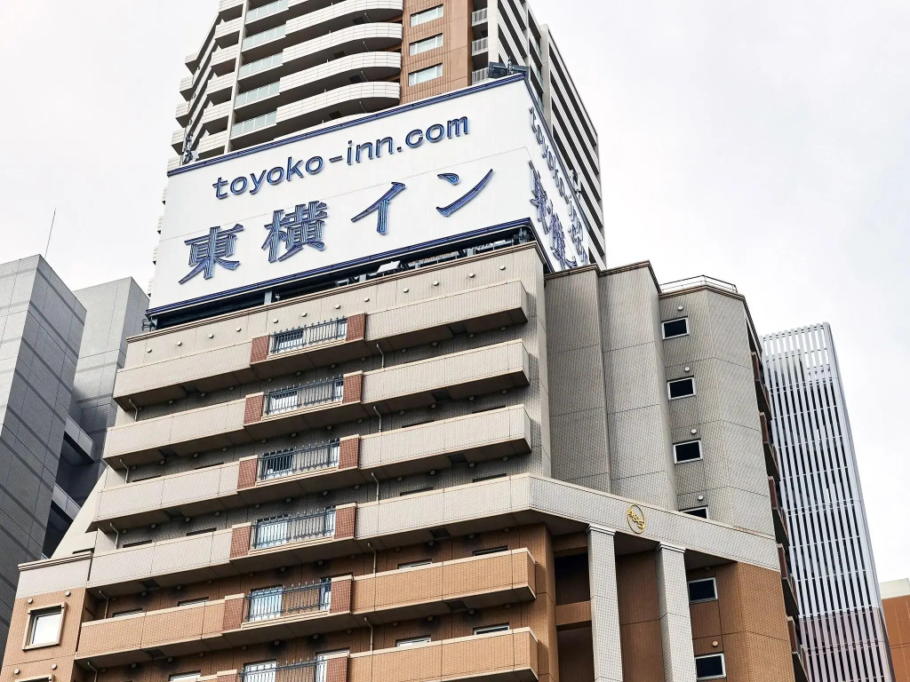 Toyoko Inn Osaka Taniyon Kosaten