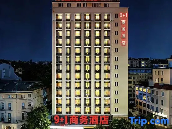 Panzhihua 9+1 Business Hotel