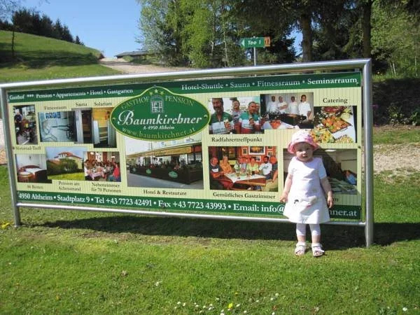 Gasthof Pension Baumkirchner - Général