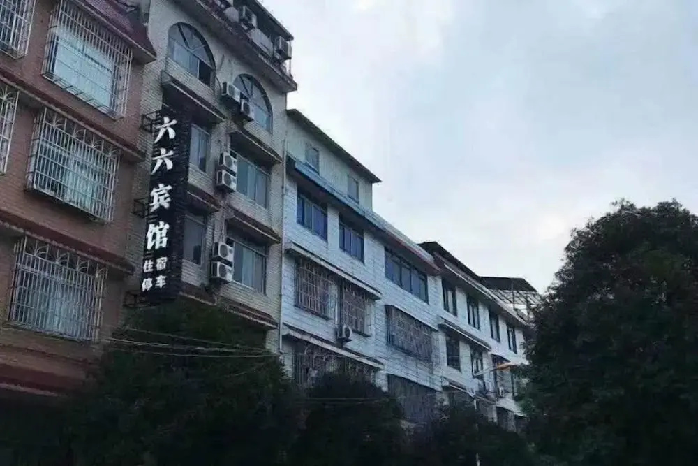 Liuliu Hotel