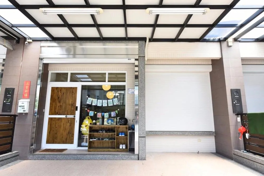 bonito inn - Hostel