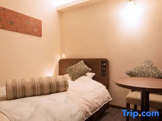 Atami Seaside Spa & Resort - Chambres