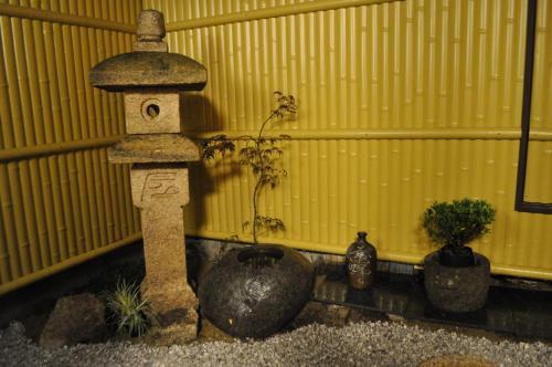 SAKARA Kyoto by null