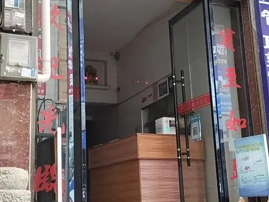 Yongshun Home Inn
