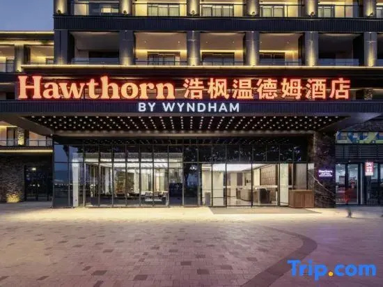 Haofeng Wyndham Hotel Yuanmou