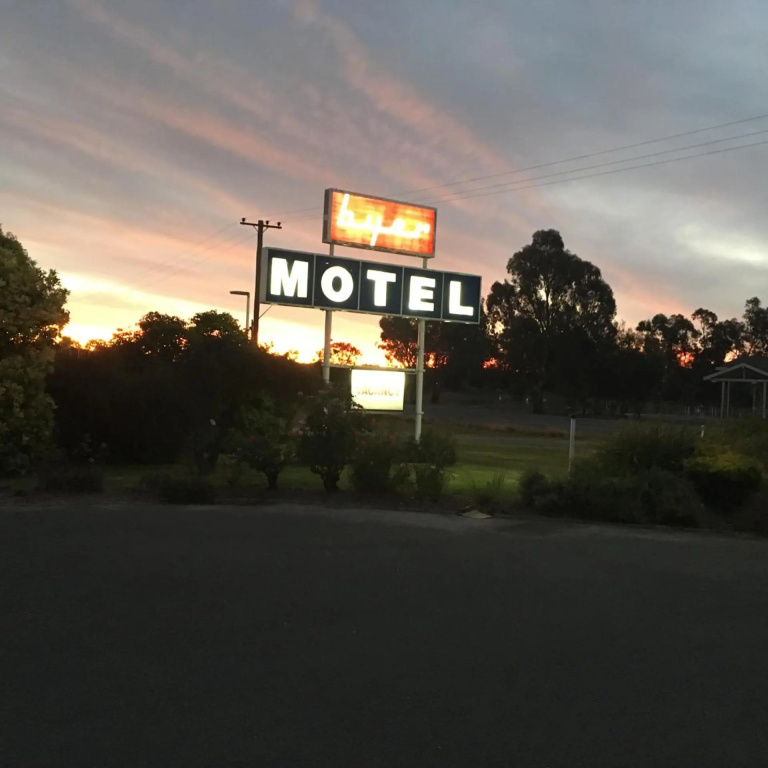 Byer Fountain Motor Inn, Holbrook in Holbrook