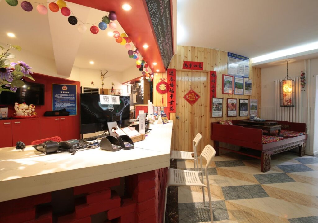 Beijing Drum Tower Youth Hostel by null