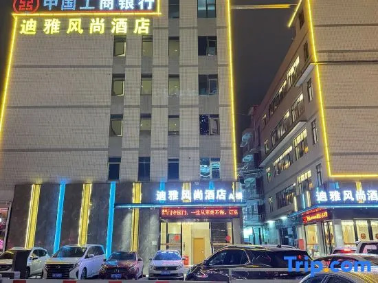 Dia Style Hotel