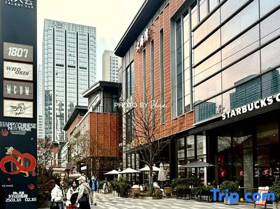 No.1 Time Memory Light Luxury Homestay (Eastern Suburb Memory) in Chengdu