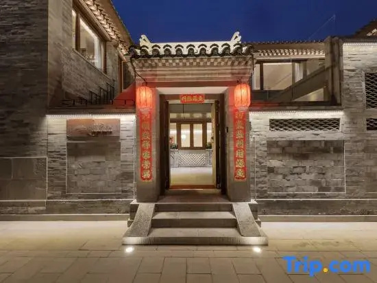 Wei Jingzhao Homestay (Datong Ancient City Branch)