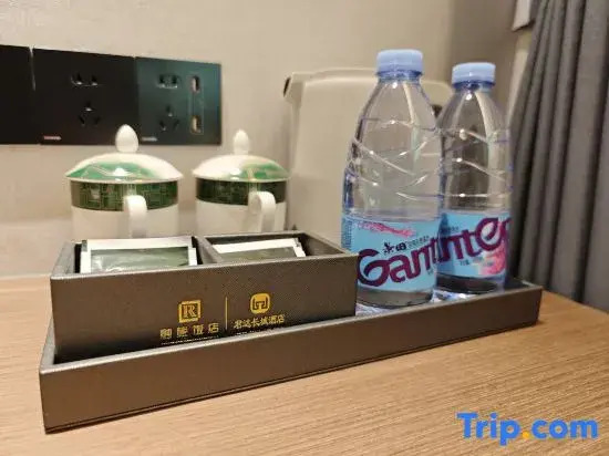 Люкс Business в Qinhuangdao Great Wall Hotel