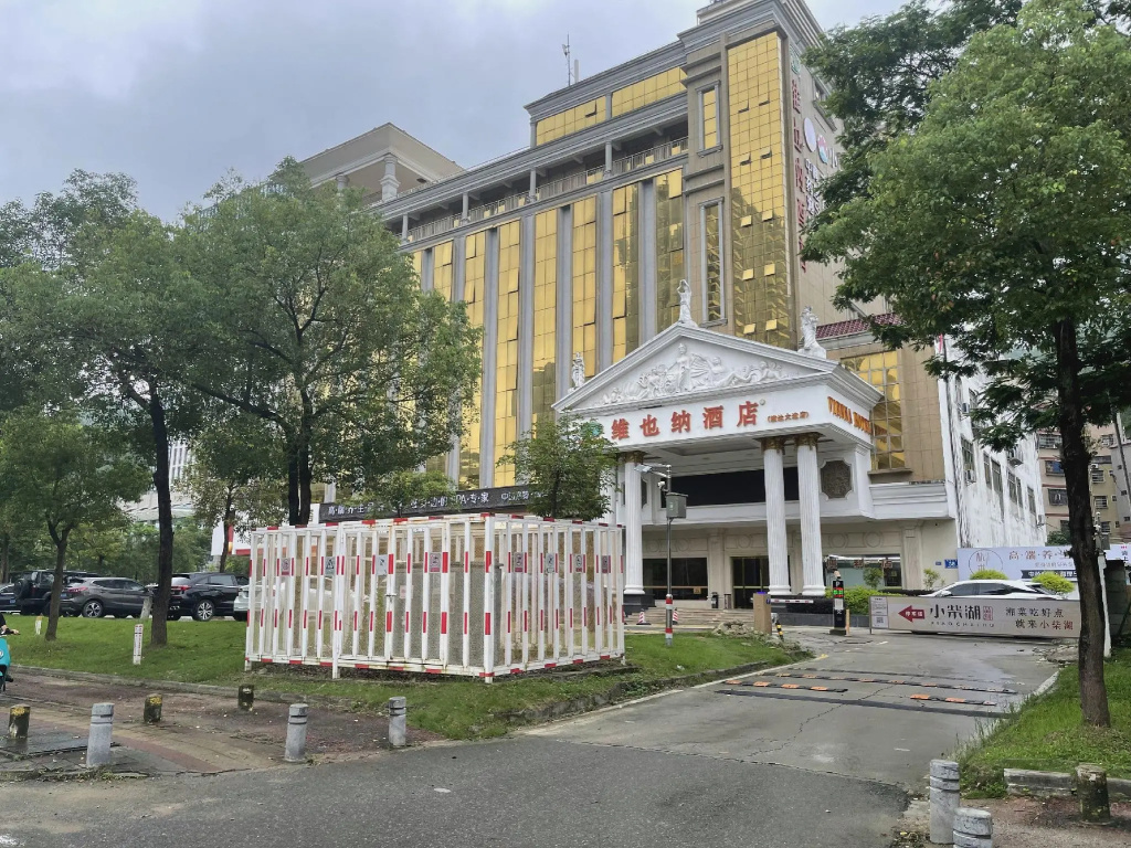 Vienna Hotel Huizhou Yanda Avenue