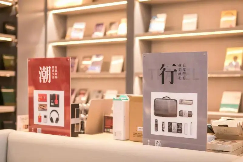 Ji Hotel Jiaxing Shimao Center