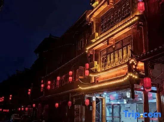 Huayuan Biancheng Fukai Homestay
