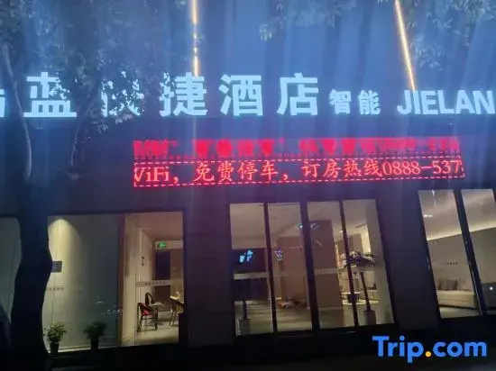 Business Centre