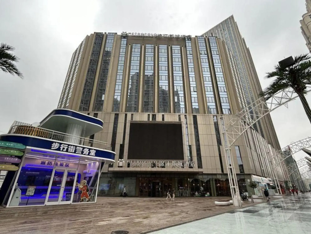 Smart Hotel Shijiazhuang