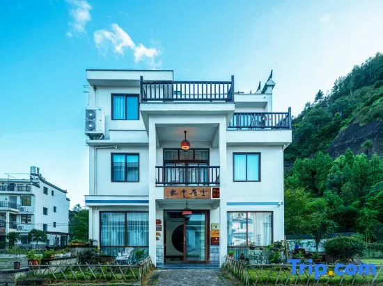 Xianju Cloud View Resort