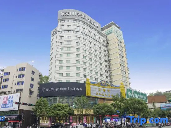 Yiju Design Hotel