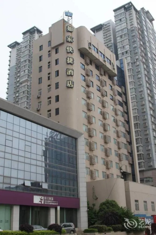 Home Inn - Changsha Stadium Branch