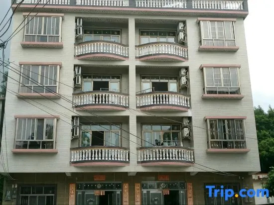 Lanhaiwan Homestay (Sanwan Niang Scenic Area)