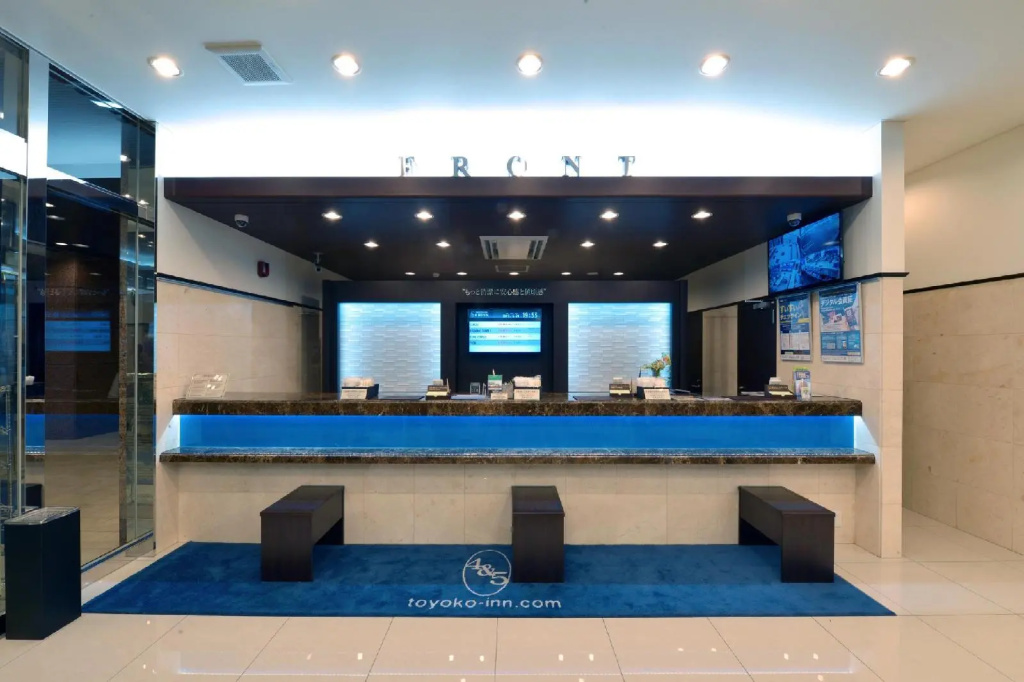 Business Centre
