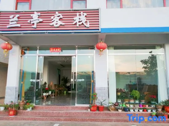 Fuxian Lake Lanting Inn in Yuxi