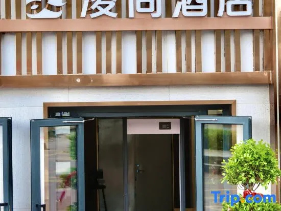 LingShang Hotel