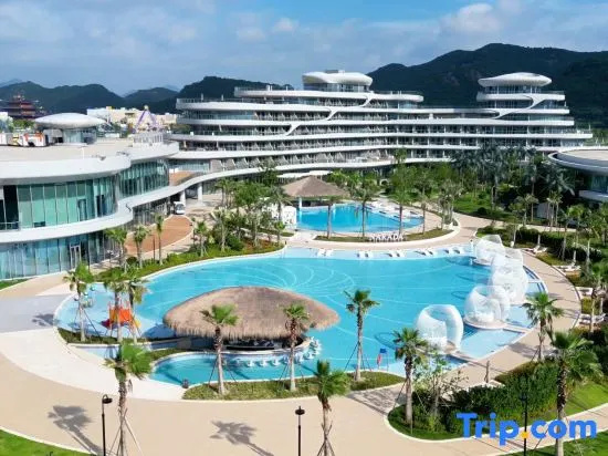 Zhejiang Broadcasting Xiangshan Narada Resort Hotel