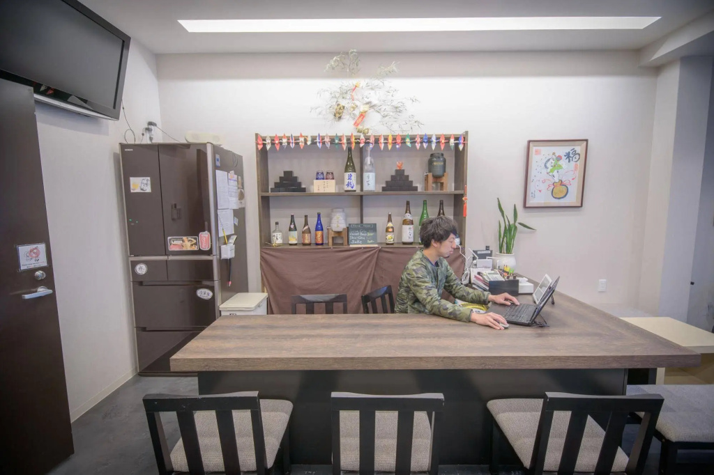 GUESTHOUSE ORIGAMI - Hostel 사진 20
