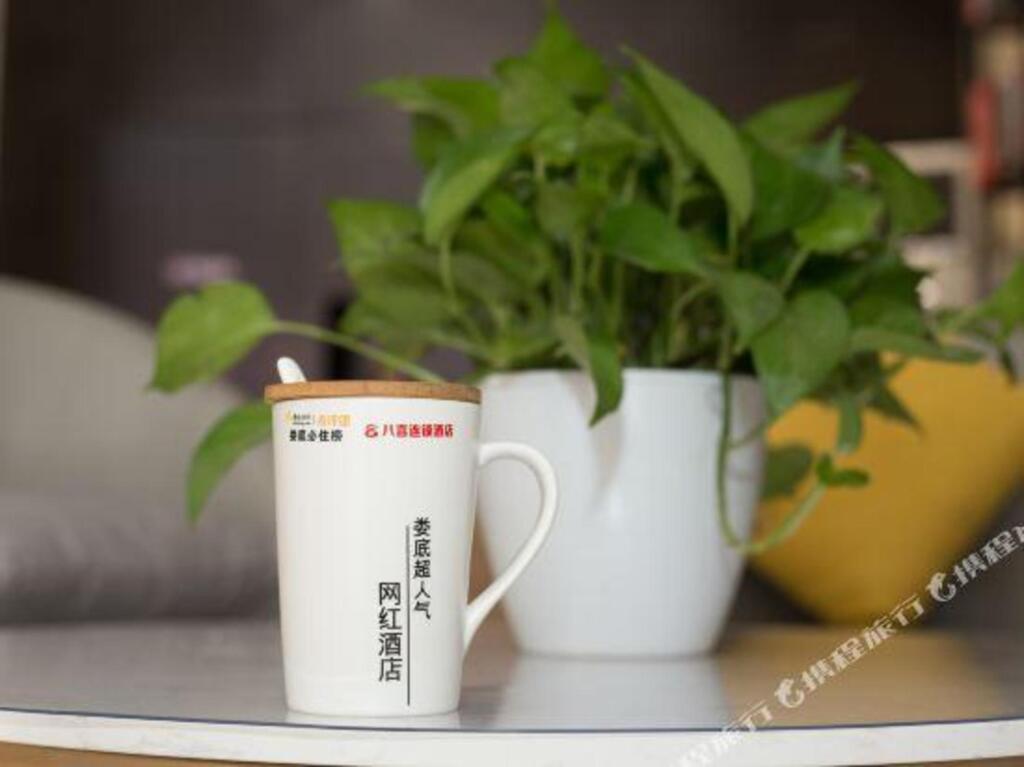 Baxi Chain Hotel Loudi Xuayuan Road