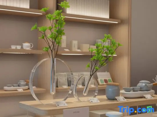JI Hotel (Linyi Olympic Sports Center)