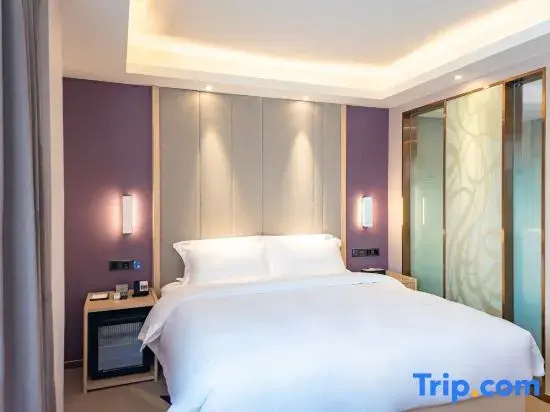 Lavande Hotel·Xiangyang Tianyuan Four Seasons City - Chambres