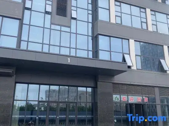 Qingdao Yunfan Scenic Apartment