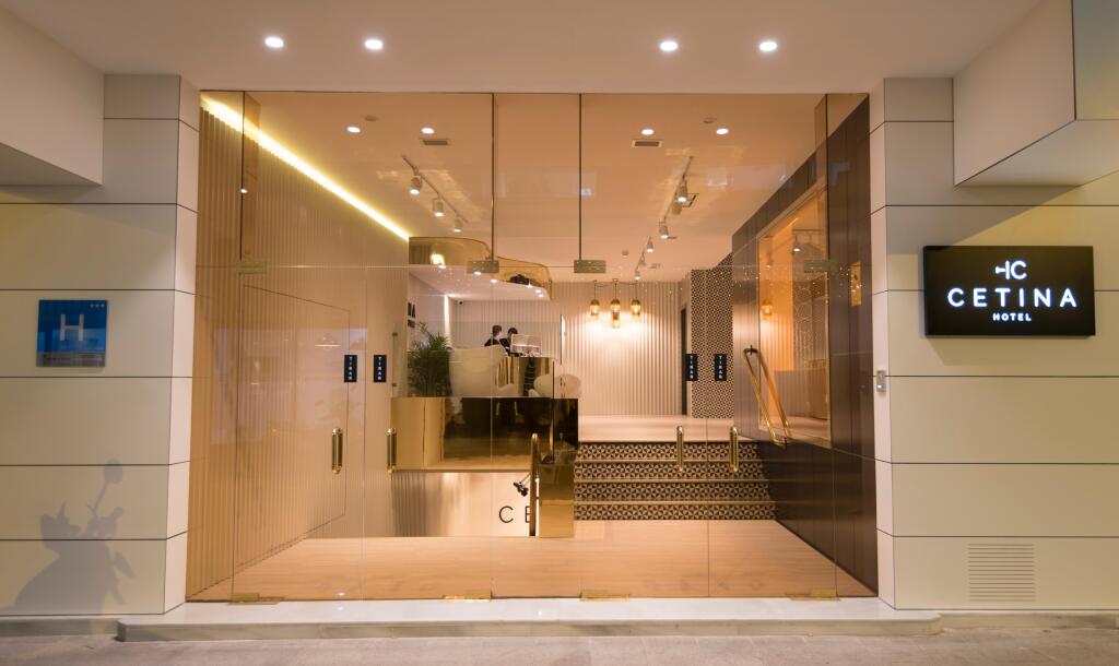 Hotel Cetina Murcia by null