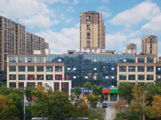 Homeinn Selected Hotel (Chenggang Road Nantong)