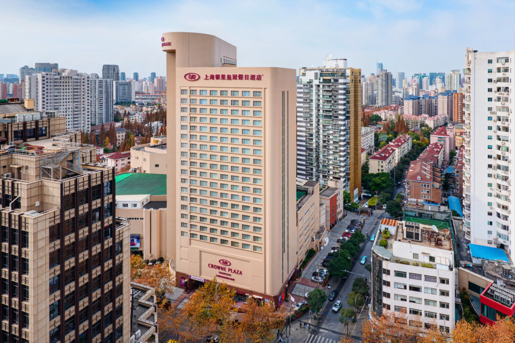 Crowne Plaza Hotel Shanghai by IHG - Général
