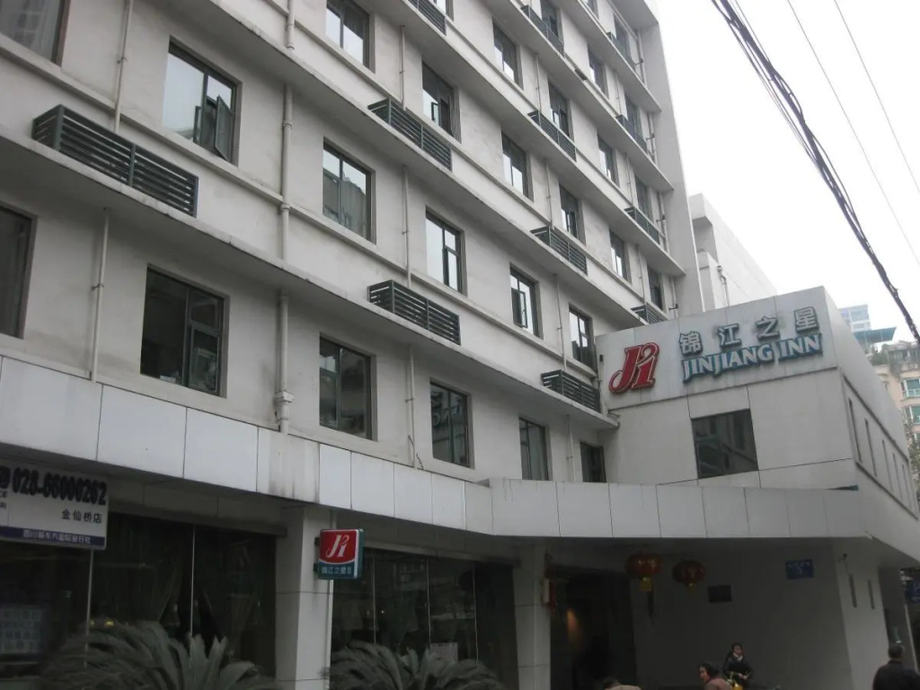 Jinjiang Inn Chendu Jinxianqiao - Chambres