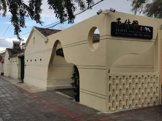 Turks Yuxuya Homestay