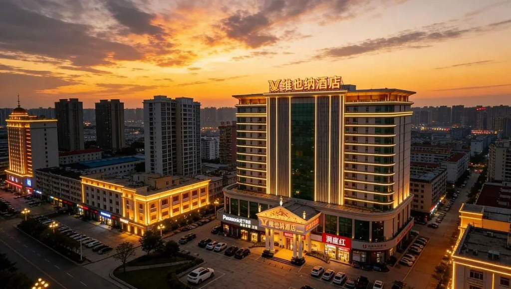 Vienna Hotel Huizhou Zhongxin - Général