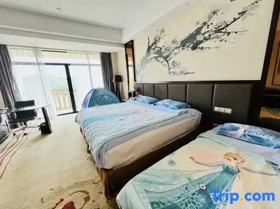 Howard Johnson Changsheng Plaza Meizhou - Chambres