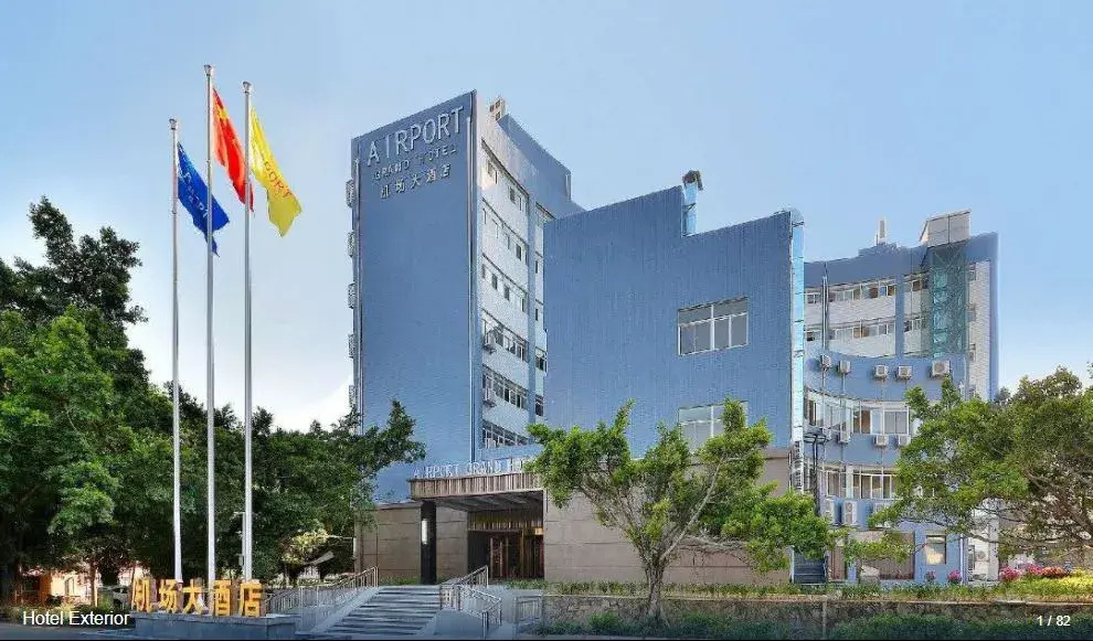 Airport Grand Hotel
