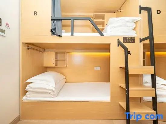 Bed in Dorm (male dorm)