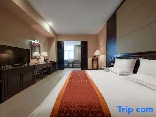 Gaodu Grand Hotel - Chambres
