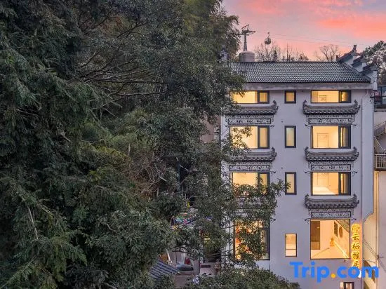 Yunqi Yaju Holiday View B&B (Hangling Scenic Area Branch)