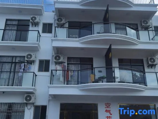 Weizhou Island Air Garden Homestay (Colorful Beach Shell Beach Branch)