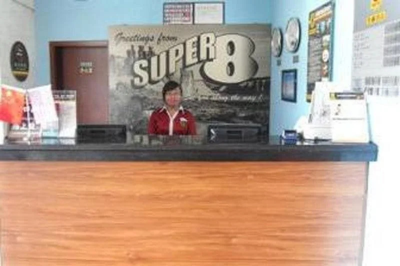 Super 8 by Wyndham Huairou Kai Fang Lu