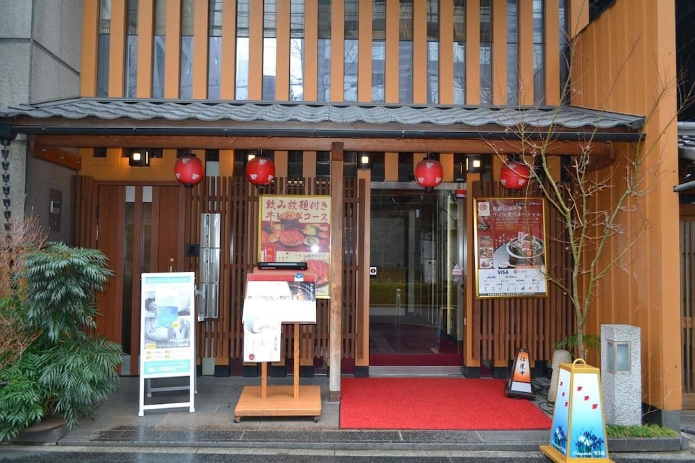 Guesthouse Hanasaki 사진 19